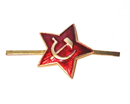 Soviet ussr red - ussr, hammer
